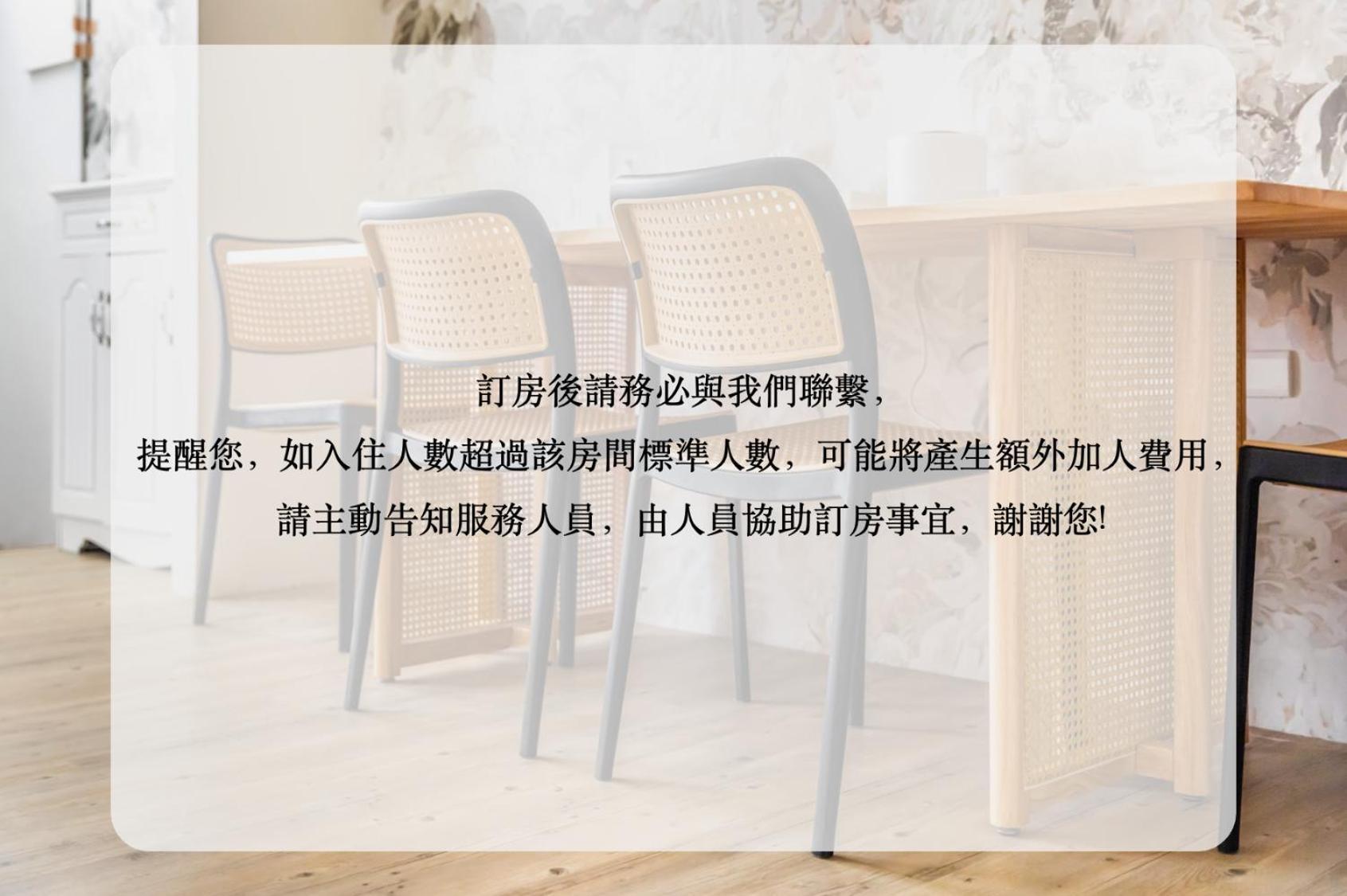 32小巷弄 호텔 타이난 외부 사진